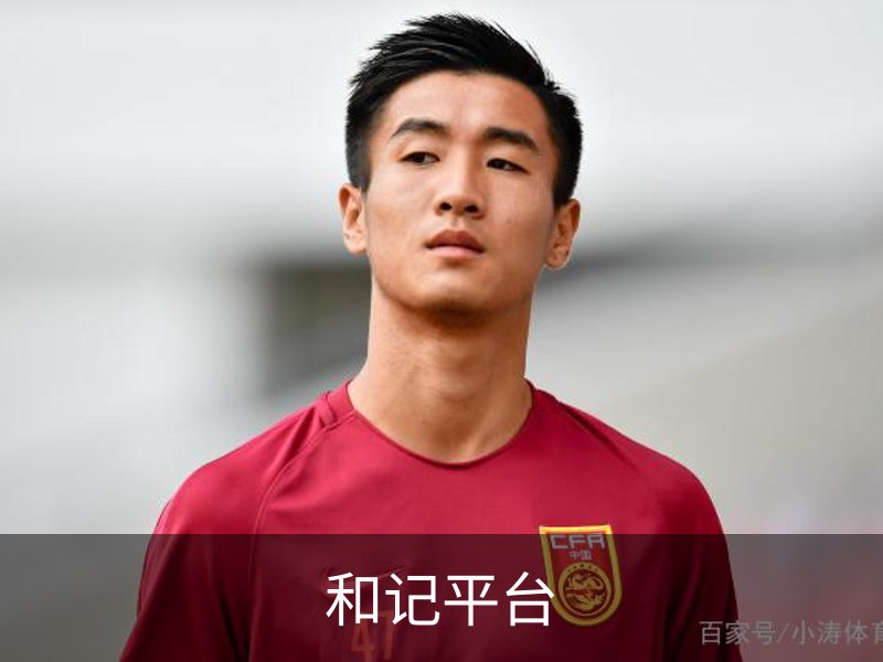 和记平台品牌故事